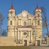 sv-petro-povilo-baznycia-04