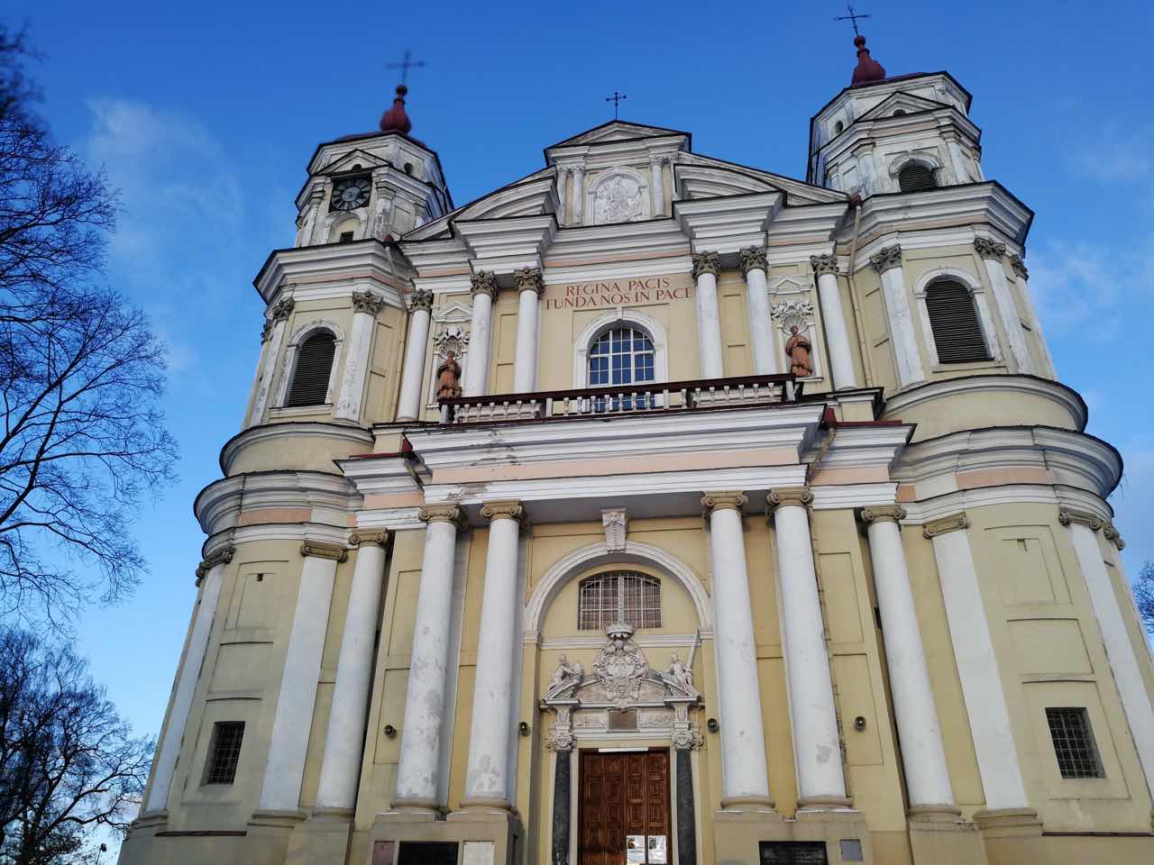 Šv. apaštalų Petro ir Povilo bažnyčia